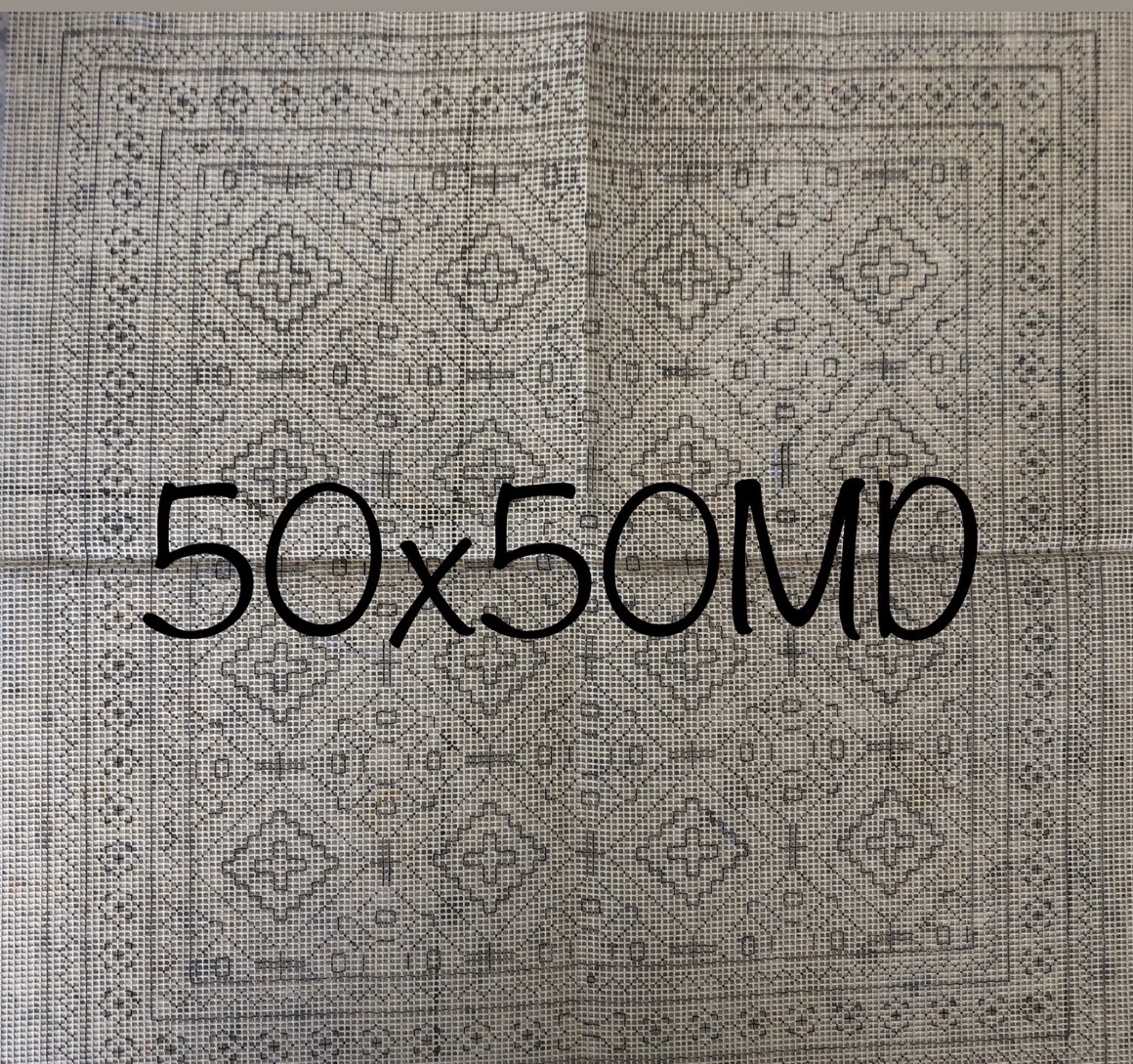 Cojín o cuadro .50 × .50